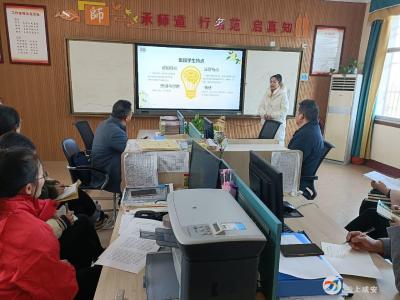 横沟桥镇小学“桂月”文化校本教材编写初具雏形
