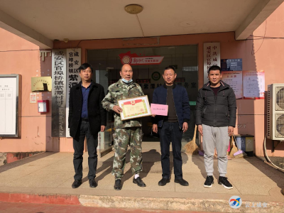 立功受奖喜报送上门，拥军优属暖人心