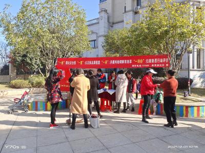 平安建设，“红马甲”在行动