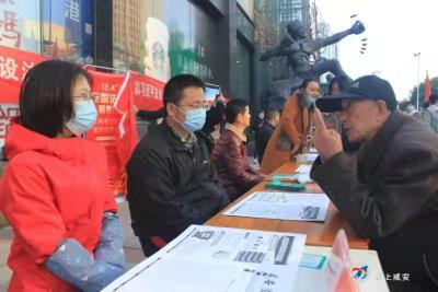 温泉街道开展“宪法宣传周”活动