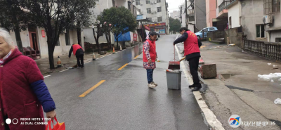 温泉社区新时代文明实践站开展节前大扫除活动