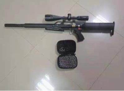 7支土铳，690枚钢珠弹！咸安缉枪治爆出战果