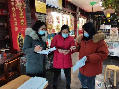 “敲门”“扫楼”！小泉村全面开展疫情防控风险排查