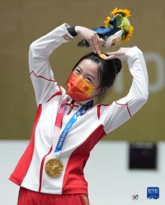 逐梦新征程，奋斗创未来——2022年新年献词