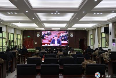 咸安区收听收看全省、全市征兵工作会议
