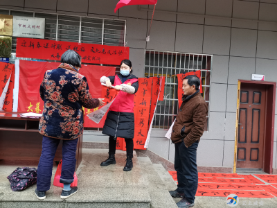 大幕乡：新春送祝福  文明你我他