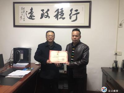 “小聘书”背后折射的营商大环境  