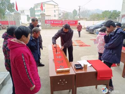 墨香四溢迎新年 文化惠民暖人心