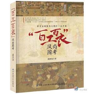 珠海：全域均为低风险地区，不再执行“持24小时内核酸阴性证明离珠”等管控措施
