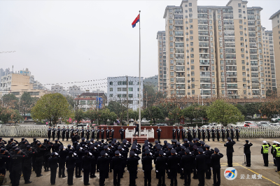 升警旗 唱警歌 咸安公安隆重庆祝第二个“中国人民警察节”