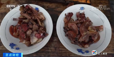 湖南溆浦：吃财头肉 感受家的味道