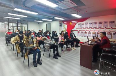 关爱未成年人心理健康 护航未成年人健康成长
