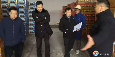 区供销社组织安全生产大检查
