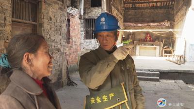 竹海电工跑山42载 站好最后一班岗