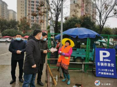 咸安商贸物流区：走访慰问辖区一线工作者