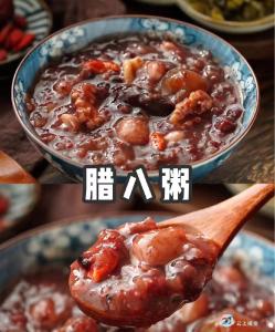 腊八节：民俗消费升温 大蒜与五谷杂粮热销