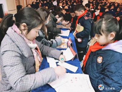在“闯关探险”中落实“双减”政策                   