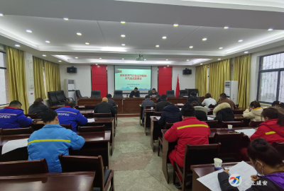 部署应对极端天气，保障燃气安全稳定