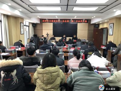 共建共享退役军人“温馨家园”
