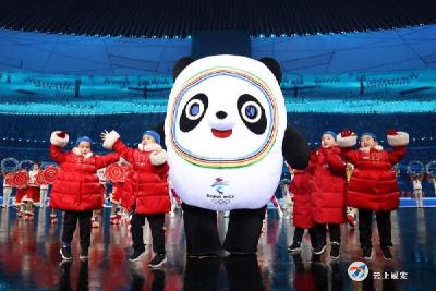 北京冬奥会开幕式昨晚进行最后一次彩排