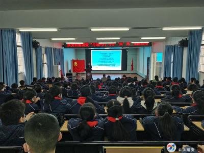 与法同行 守护“未”来——永安街道团委开展未成年人法治宣讲活动
