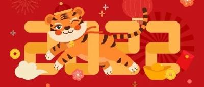 今天，咸安这些单位、企业和个人，受到区委区政府表彰！