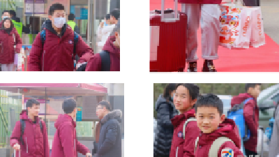 北大邦实验学校2022年春季开学日