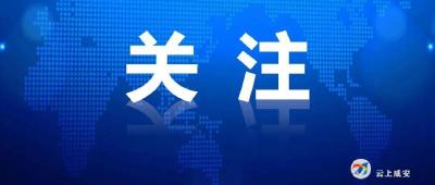 北京昨日新增2例本土确诊，新增境外输入2+56