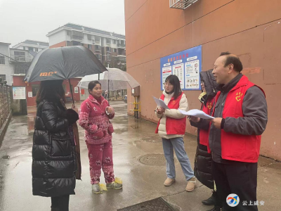 甫兴社区：进万家 知民意 助创文