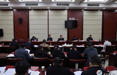 顾兴旺主持召开区委常委会议  持续巩固党史学习教育成果 以优异成绩迎接党的二十大胜利召开