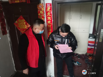 区住建局下沉社区开展志愿活动