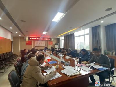 官埠桥镇：谋划重点项目 抢占发展先机