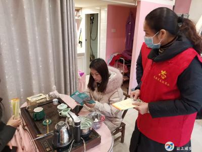 区委巡察办党员干部下沉社区开展志愿服务活动