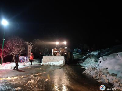 我们在一线⑫| 以雪为令！咸安干群连夜奋战，抢通咸赵线！