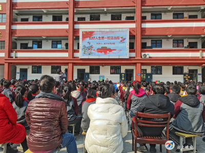 呵护成长，希望伴飞-- 浮山街道开展普法进校园系列活动