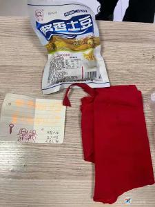 暖心！小学生为他们送了张卡片，上面写着“最可爱的人……”