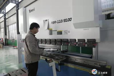 官埠桥镇：开足马力赶生产  奋力实现“开门红”