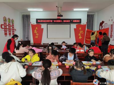 以玩促学 永安街道各社区让孩子“快乐星期六”  