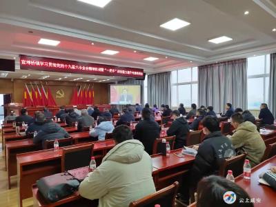 官埠桥镇：80名干部集中“充电赋能”