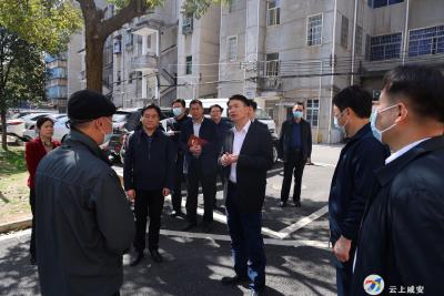 徐小兵到咸安调研基层党建工作时强调  持续建强基层战斗堡垒 更好组织群众、宣传群众、服务群众