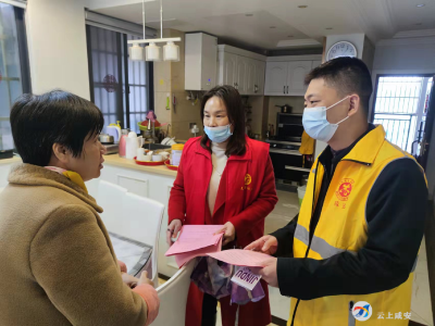 开展“学雷锋”志愿服务活动  倡导绿色文明祭祀