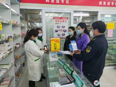 首个“香城药安”新冠病毒抗原检测试剂子模块正式上线