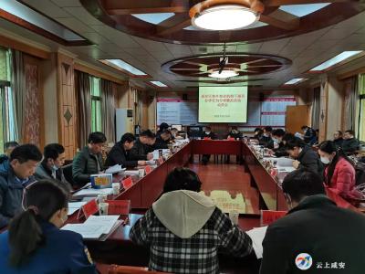 校外培训机构：多部门联合整治行动，下周全面展开