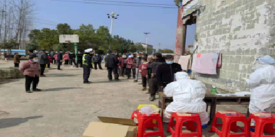 合力抗击疫情  护佑百姓身体健康 ---双溪中心卫生院疫情防控和医疗业务发展齐头并进