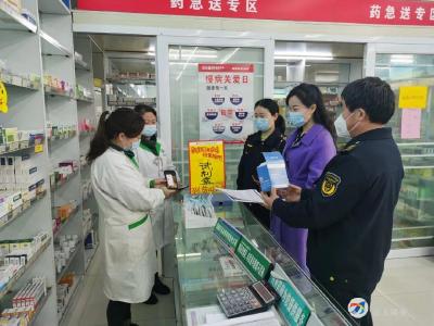 10分钟出结果！咸宁首批新冠病毒抗原检测试剂开售