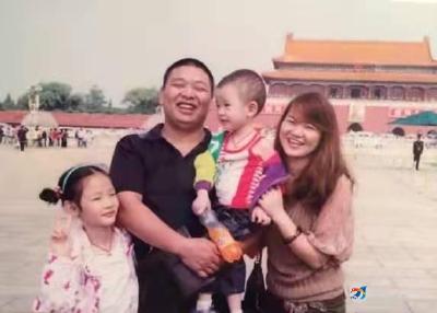 咸安最美家庭的经商之道：重信守诺 行稳致远