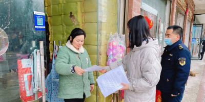 区市场监管局开展不易降解祭祀用品市场专项整治行动