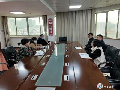 深入企业做调研 争创全区服务业“开门红”