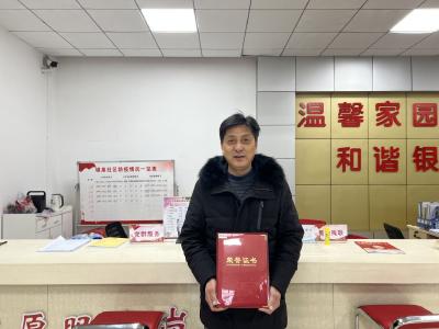 先进典型——顾希强