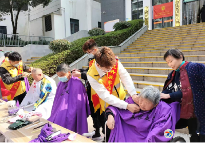 小剪刀，传大爱——十六潭社区爱心义剪活动